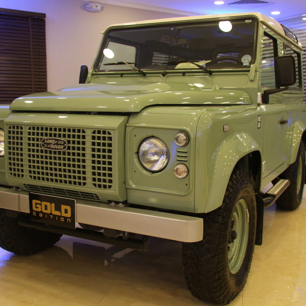 gold edition car